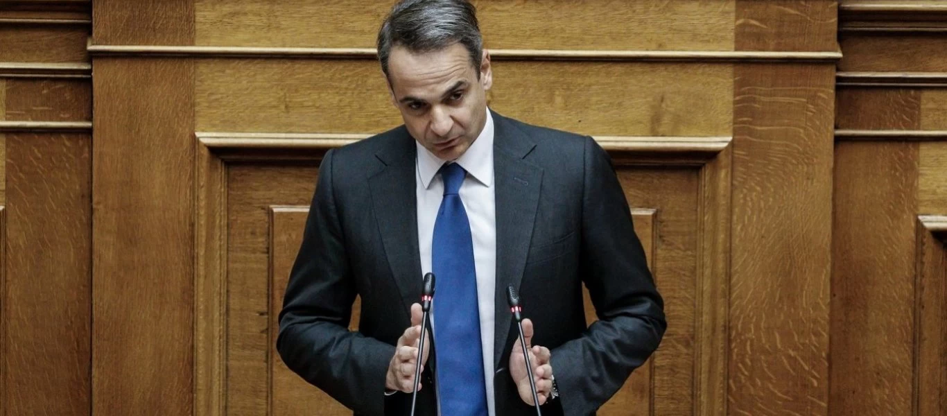 Κ.Μητσοτάκης: «Παρατείνεται για τρεις μήνες η προστασία της α' κατοικίας»